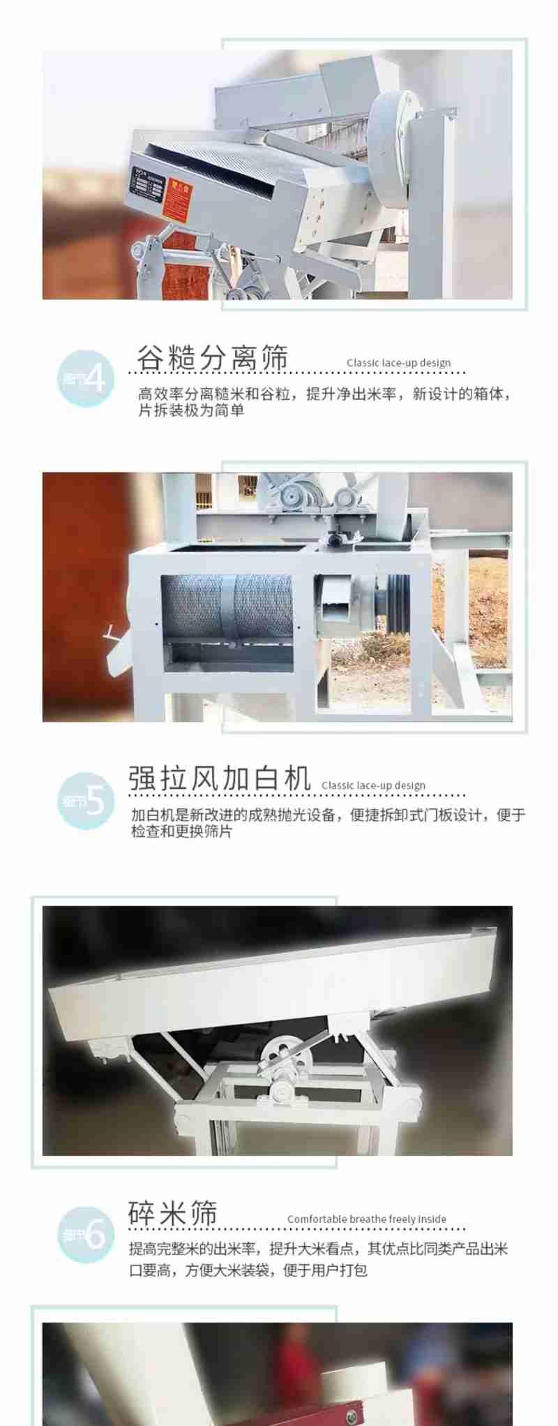 永州双牌阳明山杜鹃花盛放,游客登高赏花。